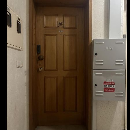 Pereira Azurara 3 Quarto 4 بوفوُ جي فارزيم المظهر الخارجي الصورة